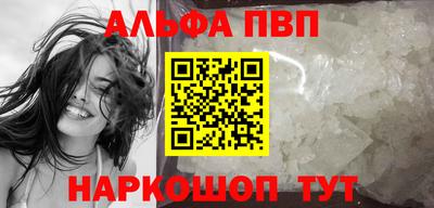 героин Обнинск