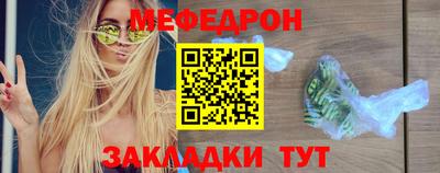 не бодяженный Нягань