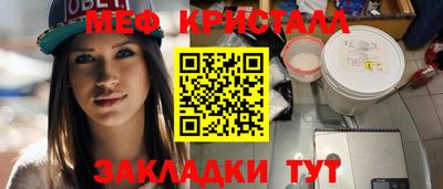 героин Обнинск