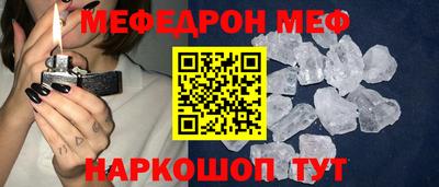 героин Обнинск