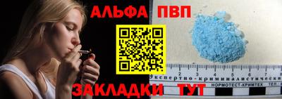 не бодяженный Нягань