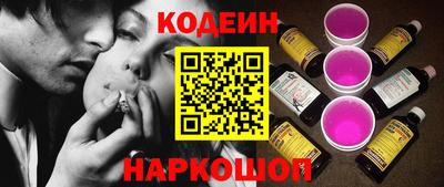 не бодяженный Нягань