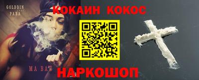 не бодяженный Нягань
