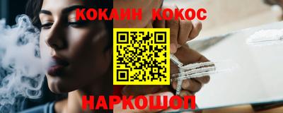 не бодяженный Нягань