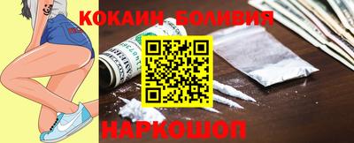 не бодяженный Нягань