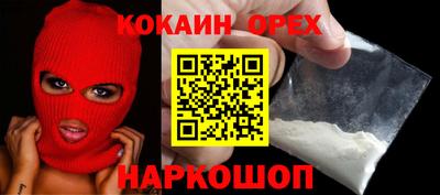 не бодяженный Нягань