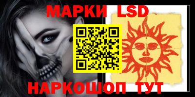 героин Обнинск