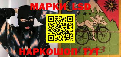 героин Обнинск