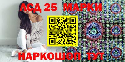 каннабис Обь