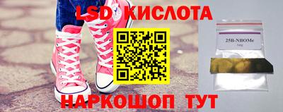 не бодяженный Нягань