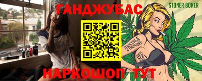 героин Обнинск
