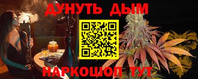 не бодяженный Нягань