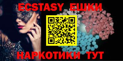 каннабис Обь