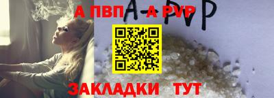 не бодяженный Нягань