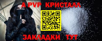 не бодяженный Нягань