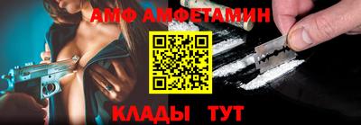 каннабис Обь