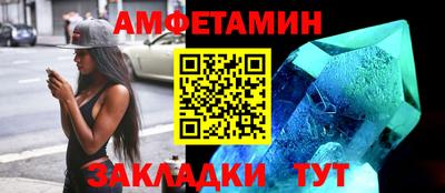 героин Обнинск