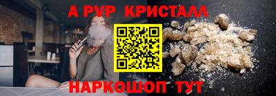 каннабис Обь