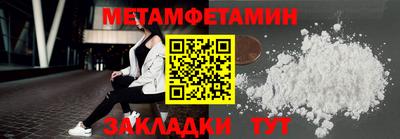 героин Обнинск