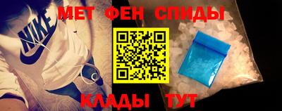 героин Обнинск