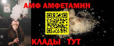 не бодяженный Нягань