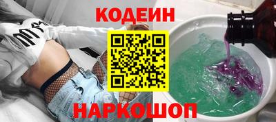 героин Обнинск