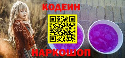 героин Обнинск