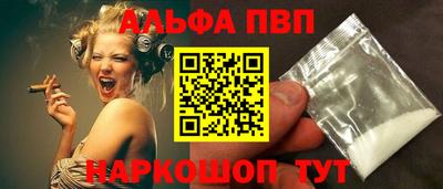 каннабис Обь